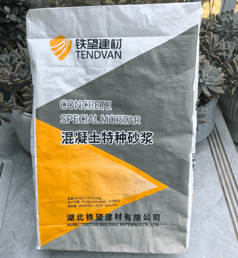 古交引气剂