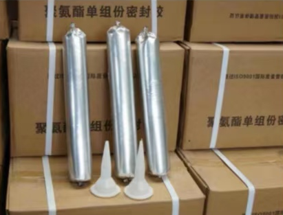古交聚氨酯密封胶